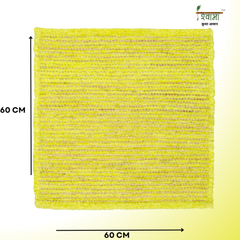 Kusha Grass & Silk Aasan for Meditation, Jap & Dhyan ( Long Hours of Comfortable Sitting ) 60 * 60 CM