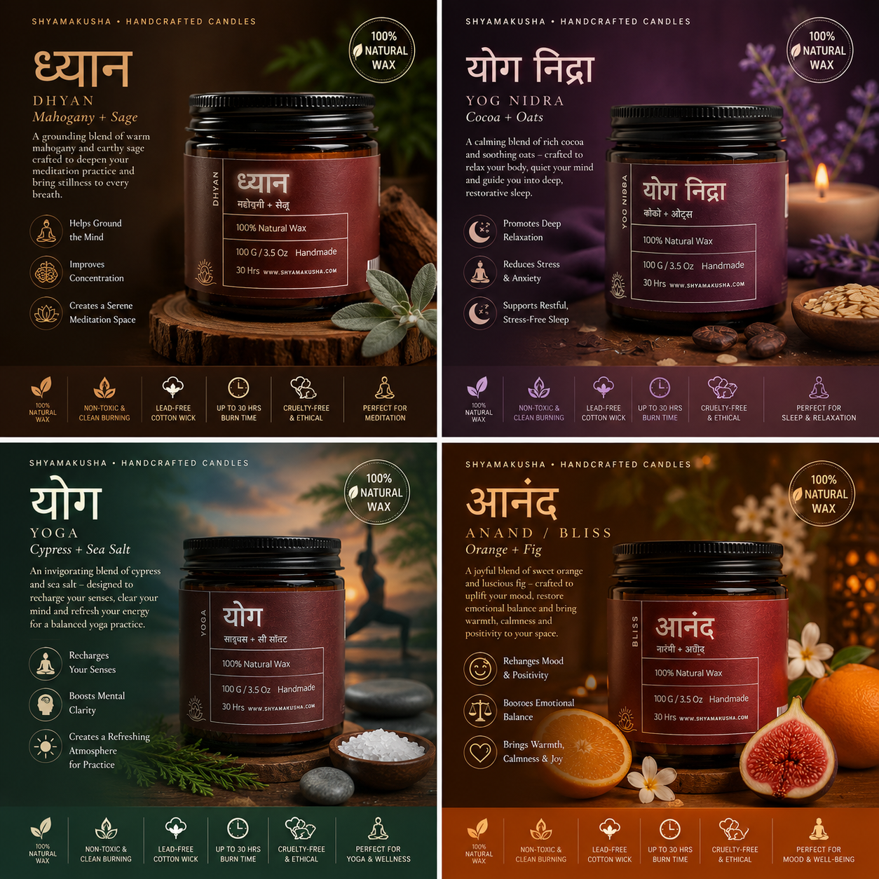 ध्यान,आनंद, योग ,योग निद्रा | Aromatherapy Scented Candles Set of 4