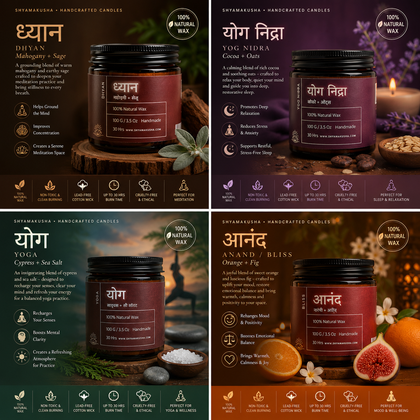 ध्यान,आनंद, योग ,योग निद्रा | Aromatherapy Scented Candles Set of 4