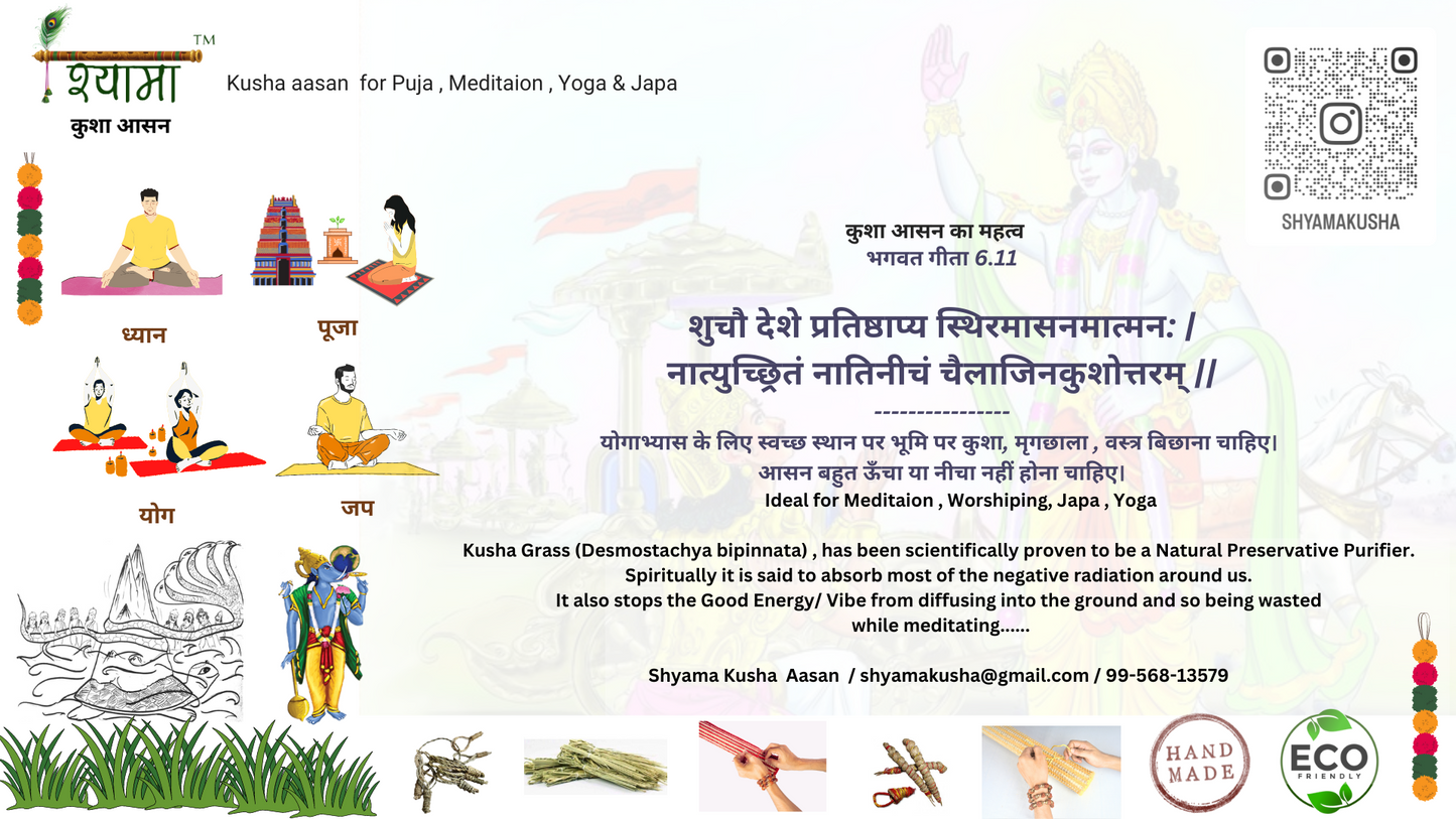 Green Kusha Grass & Wool Aasan for Puja, Meditaion & Japa