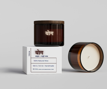 YOG ( योग  Refresh & Rejuvenate | Aromatherapy Scented Candles )