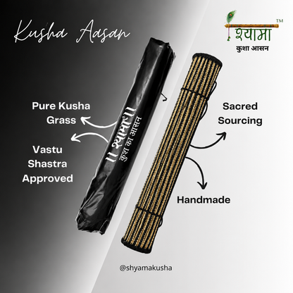 Black Kusha Grass & Wool Aasan for Puja, Meditaion & Japa