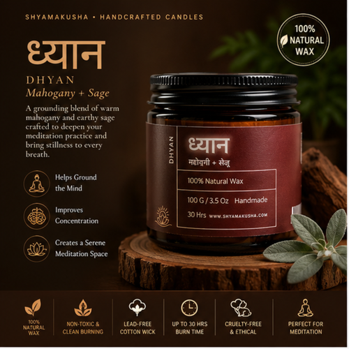 DHYAN ( ध्यान Focus & Meditate | Aromatherapy Scented Candles)