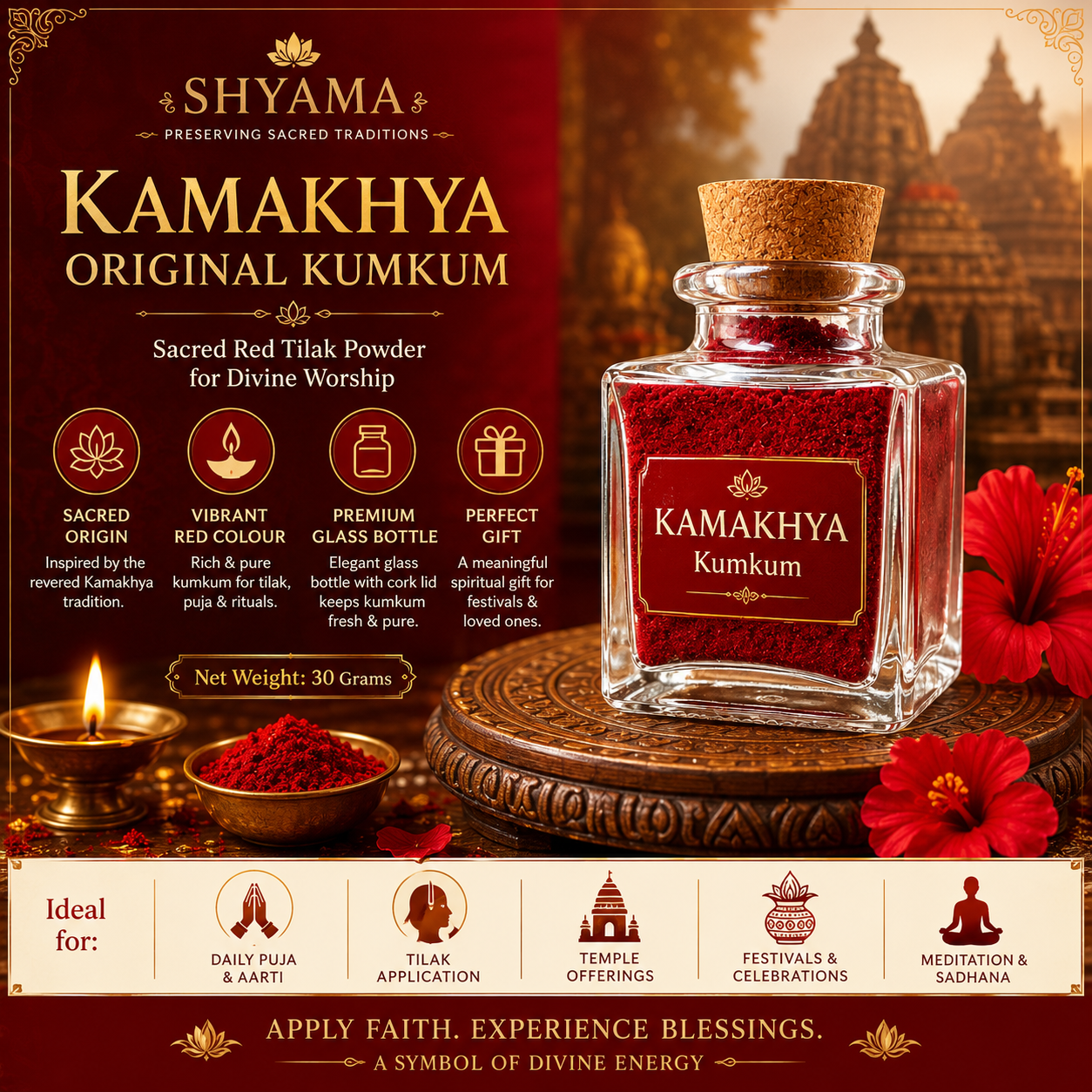 Kamakhya Kumkum product with Shyama branding and temple background