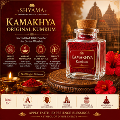 Kamakhya Kumkum product with Shyama branding and temple background