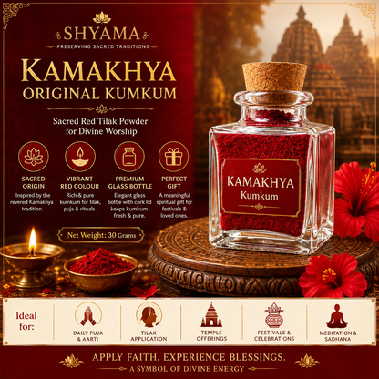 Kamakhya Kumkum product with Shyama branding and temple background